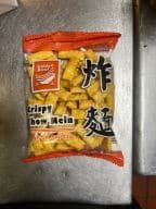 Best Crispy Noodles (Bag) 面干 in Spring Hill, FL